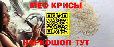 дурь Пенза