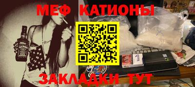 дурь Пенза