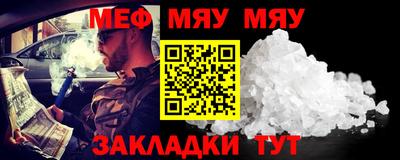 дурь Пенза