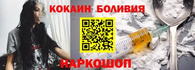 каннабис Партизанск