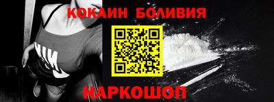 каннабис Партизанск