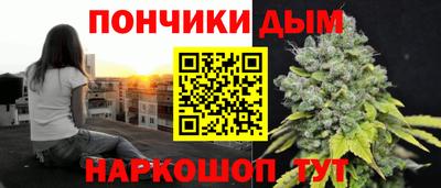 мефедрон Первоуральск