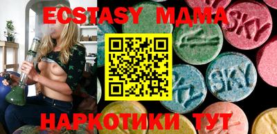 дурь Пенза