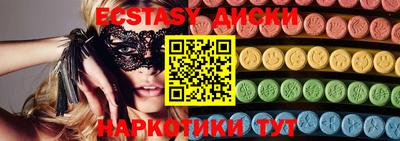 дурь Пенза
