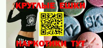 дурь Пенза