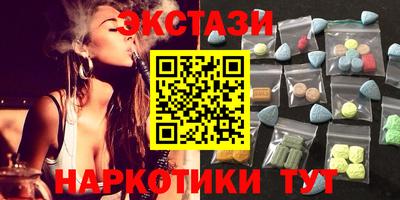 дурь Пенза