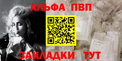 мефедрон Первоуральск