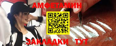 дурь Пенза