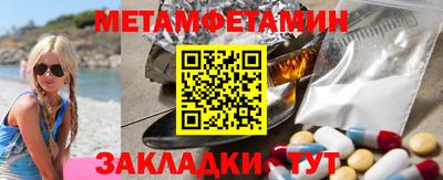 дурь Пенза