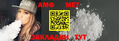дурь Пенза