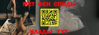 дурь Пенза