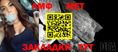 дурь Пенза