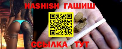 дурь Пенза