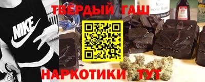 дурь Пенза