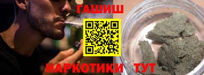 мефедрон Первоуральск