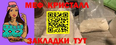дурь Пенза