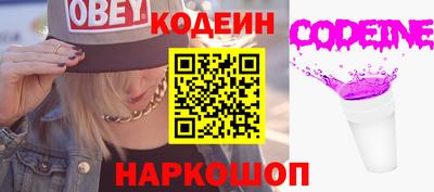мефедрон Первоуральск